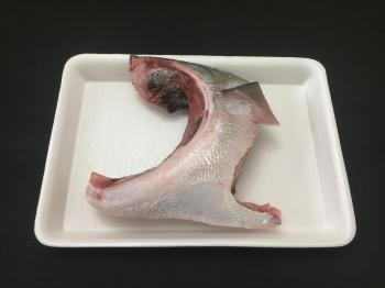 Mang cá cam đông lạnh JP_Buri kama
