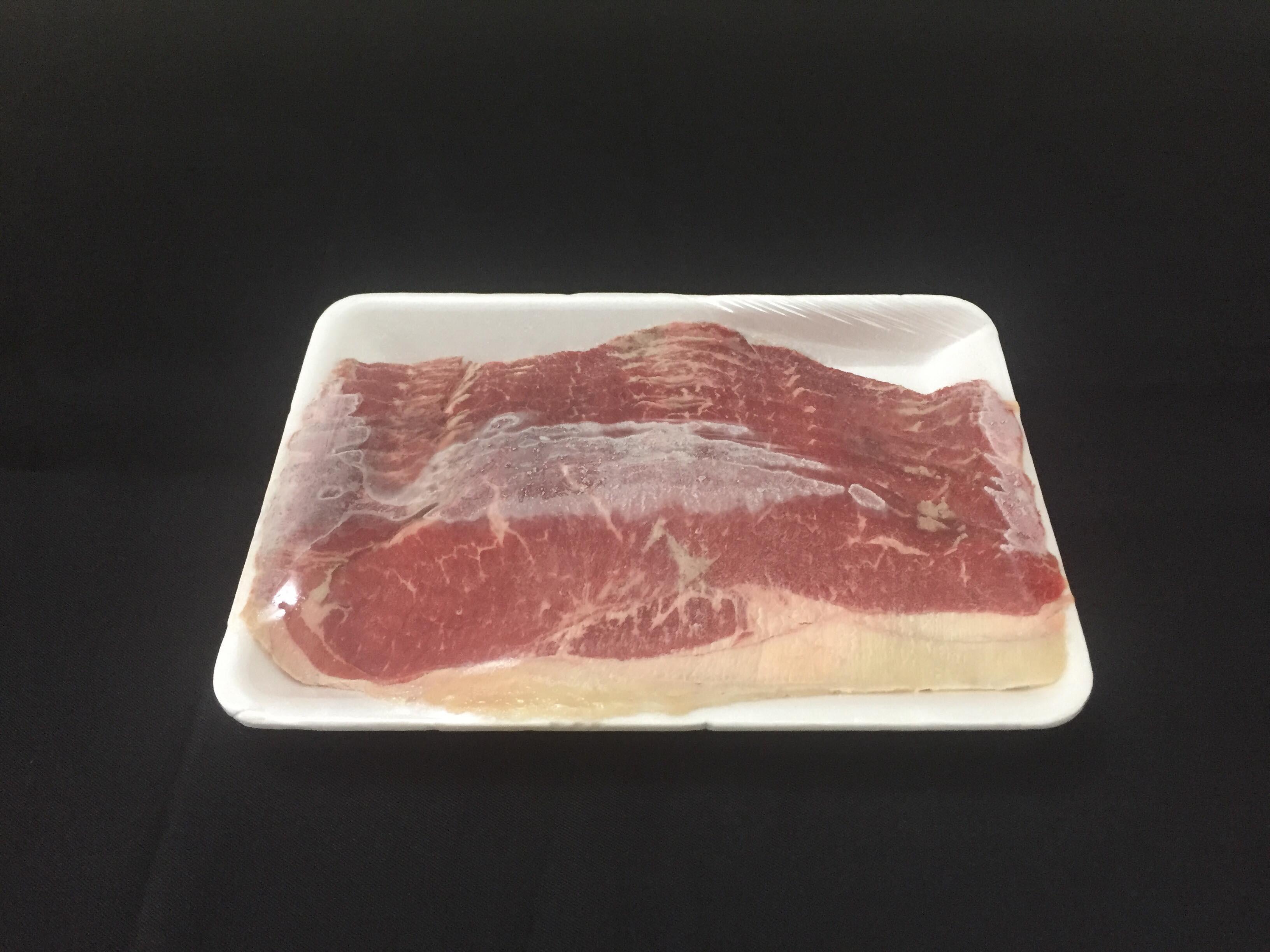 Thịt thăn bò Úc cắt lát
