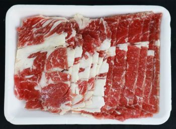 Thịt vai bò Úc cắt lát