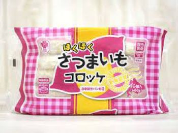 Bánh Koroke nhân khoai lang_Satsumaimo